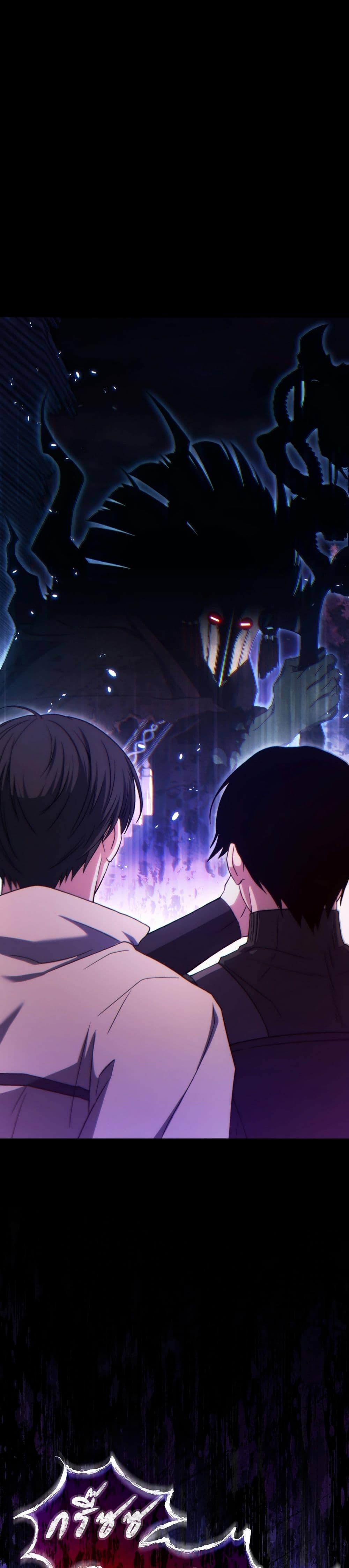 Manga-lc-com อ่านมังงะ อ่านการ์ตูน ออนไลน์ ฟรี The 100th Regression of the Max-Level Player ตอนที่ 1 2 3 4 5 6 7 8 9 10 11 12 13 14 ฟรี ไม่มีโฆษณา Manga-lc - อ่าน มังงะ อ่าน การ์ตูน ออนไลน์ อ่านมังงะ ฟรี