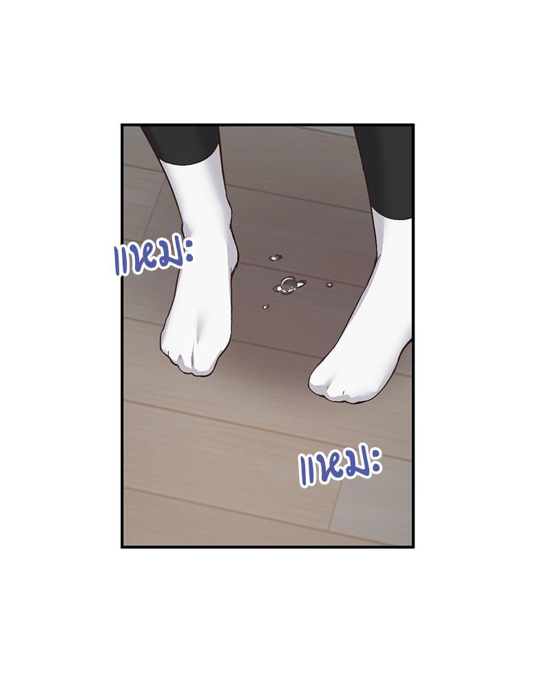 Doujin-Lc- อ่าน โดจิน มังฮวา เกาหลี ญี่ปุ่น จีน แปลไทย Playing On Hard Mode ตอนที่ 1 2 3 4 5 6 7 8 9 10 11 12 13 14 ฟรี ไม่มีโฆษณา อ่าน โดจิน Manhwa เกาหลี ญี่ปุ่น จีน เรามีครบ คัดมาให้เน้นๆ โดจิน 18+ รับประกันความฟินโดย  Doujin Lc