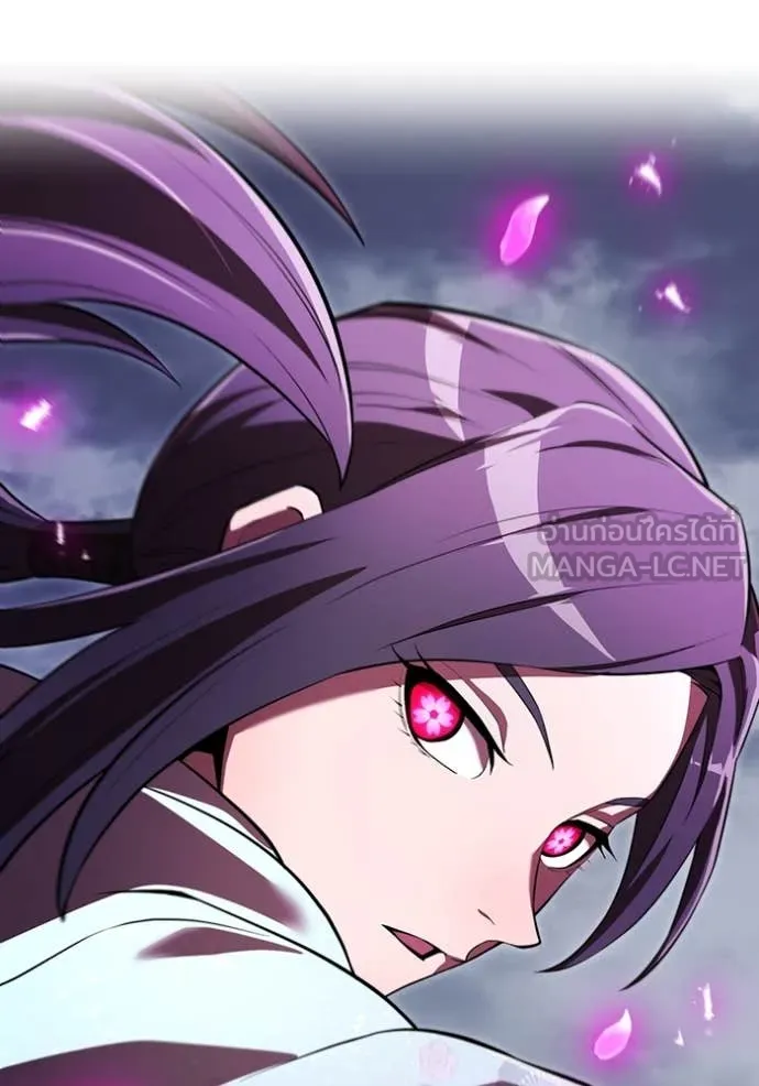 ฮันเตอร์สกิลโกง ตอนที่ 49 รูปที่ 143
