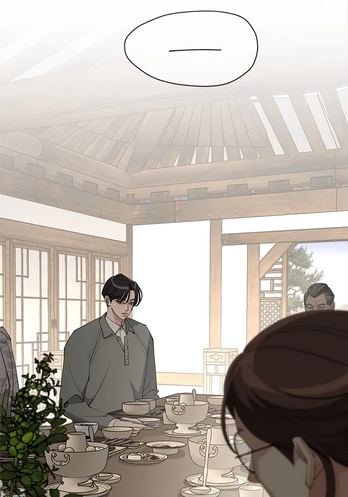 ความรักของอิซอบ ตอนที่ 39 รูปที่ 52