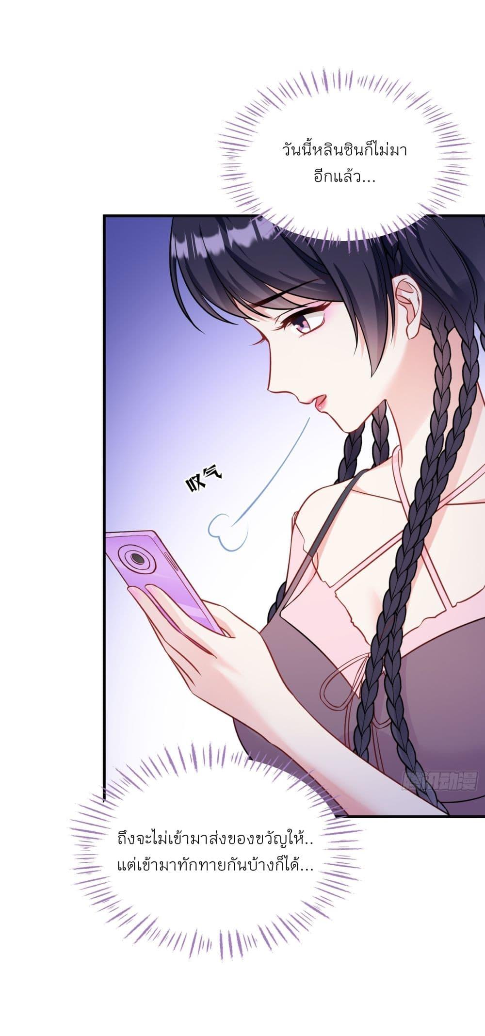 Manga-lc-com อ่านมังงะ อ่านการ์ตูน ออนไลน์ ฟรี Became a Billionaire After Dog Licking Improperly ตอนที่ 1 2 3 4 5 6 7 8 9 10 11 12 13 14 ฟรี ไม่มีโฆษณา Manga-lc - อ่าน มังงะ อ่าน การ์ตูน ออนไลน์ อ่านมังงะ ฟรี