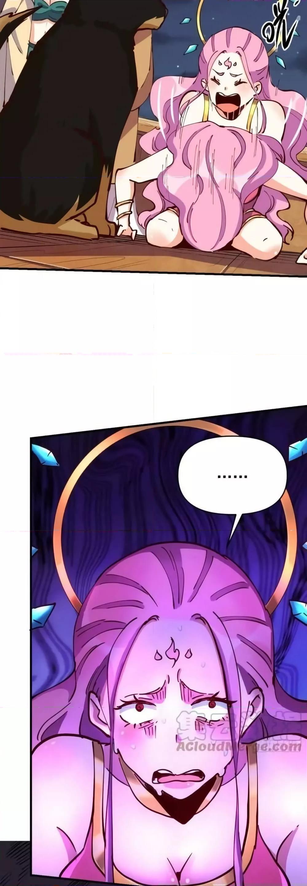 Manga-lc-com อ่านมังงะ อ่านการ์ตูน ออนไลน์ ฟรี ItTurnsOutTh ตอนที่ 1 2 3 4 5 6 7 8 9 10 11 12 13 14 ฟรี ไม่มีโฆษณา Manga-lc - อ่าน มังงะ อ่าน การ์ตูน ออนไลน์ อ่านมังงะ ฟรี