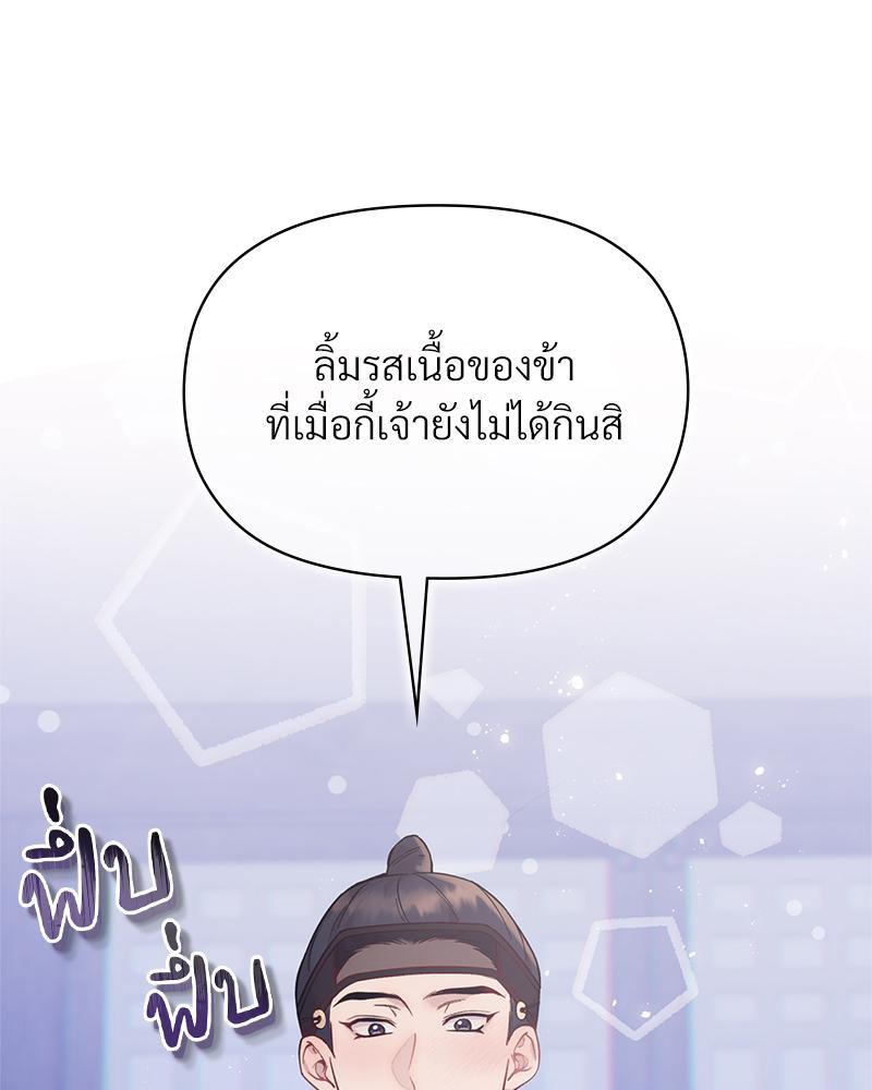 Doujin-Lc- อ่าน โดจิน มังฮวา เกาหลี ญี่ปุ่น จีน แปลไทย ดวงร้าย-ชะตารัก ตอนที่ 1 2 3 4 5 6 7 8 9 10 11 12 13 14 ฟรี ไม่มีโฆษณา อ่าน โดจิน Manhwa เกาหลี ญี่ปุ่น จีน เรามีครบ คัดมาให้เน้นๆ โดจิน 18+ รับประกันความฟินโดย  Doujin Lc