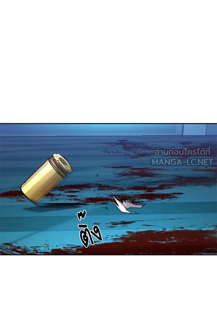 พี่ชายสายบอดี้การ์ด ตอนที่ 176 รูปที่ 42