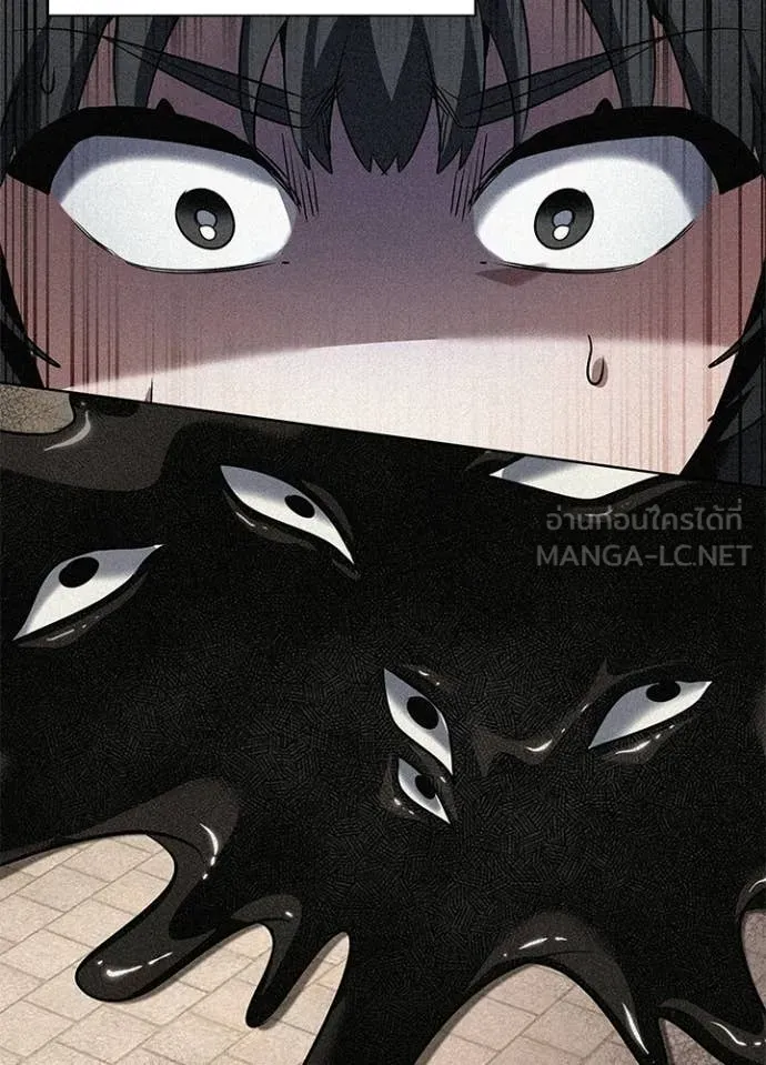 คืนแห่งโทแกบี ตอนที่ 92 รูปที่ 99