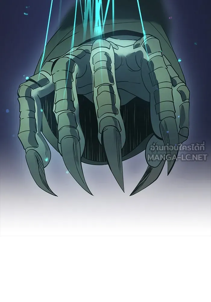 พลิกชะตาคว้าไอเทมระดับเทพ ตอนที่ 37 รูปที่ 126