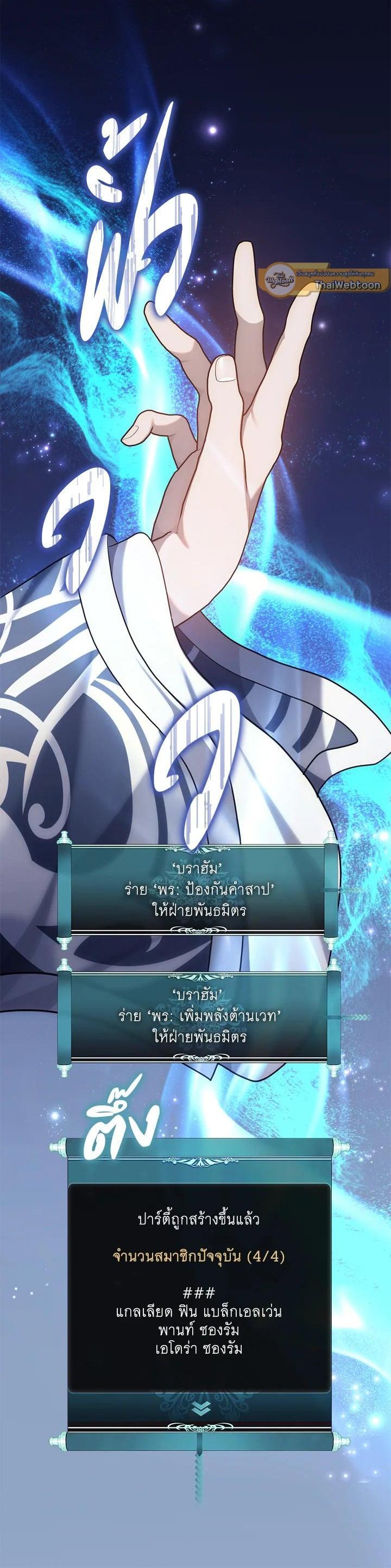 Manga-lc-com อ่านมังงะ อ่านการ์ตูน ออนไลน์ ฟรี Second Life Ranker ตอนที่ 1 2 3 4 5 6 7 8 9 10 11 12 13 14 ฟรี ไม่มีโฆษณา Manga-lc - อ่าน มังงะ อ่าน การ์ตูน ออนไลน์ อ่านมังงะ ฟรี