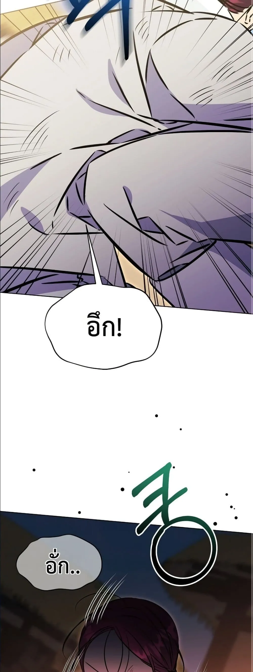 Manga-lc-com อ่านมังงะ อ่านการ์ตูน ออนไลน์ ฟรี The Princess’s Guide to a Perfect Life ตอนที่ 1 2 3 4 5 6 7 8 9 10 11 12 13 14 ฟรี ไม่มีโฆษณา Manga-lc - อ่าน มังงะ อ่าน การ์ตูน ออนไลน์ อ่านมังงะ ฟรี