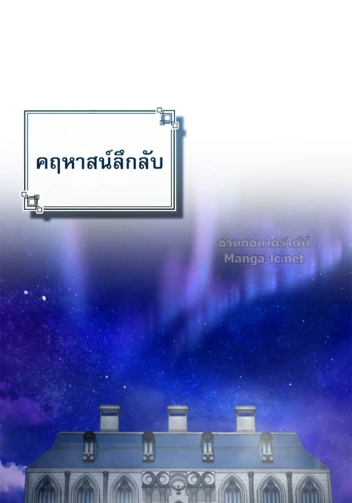 Doujin-Lc- อ่าน โดจิน มังฮวา เกาหลี ญี่ปุ่น จีน แปลไทย ศาสตราจารย์จำเป็นแห่งอะคาเดมี ตอนที่ 1 2 3 4 5 6 7 8 9 10 11 12 13 14 ฟรี ไม่มีโฆษณา อ่าน โดจิน Manhwa เกาหลี ญี่ปุ่น จีน เรามีครบ คัดมาให้เน้นๆ โดจิน 18+ รับประกันความฟินโดย Doujin Lc