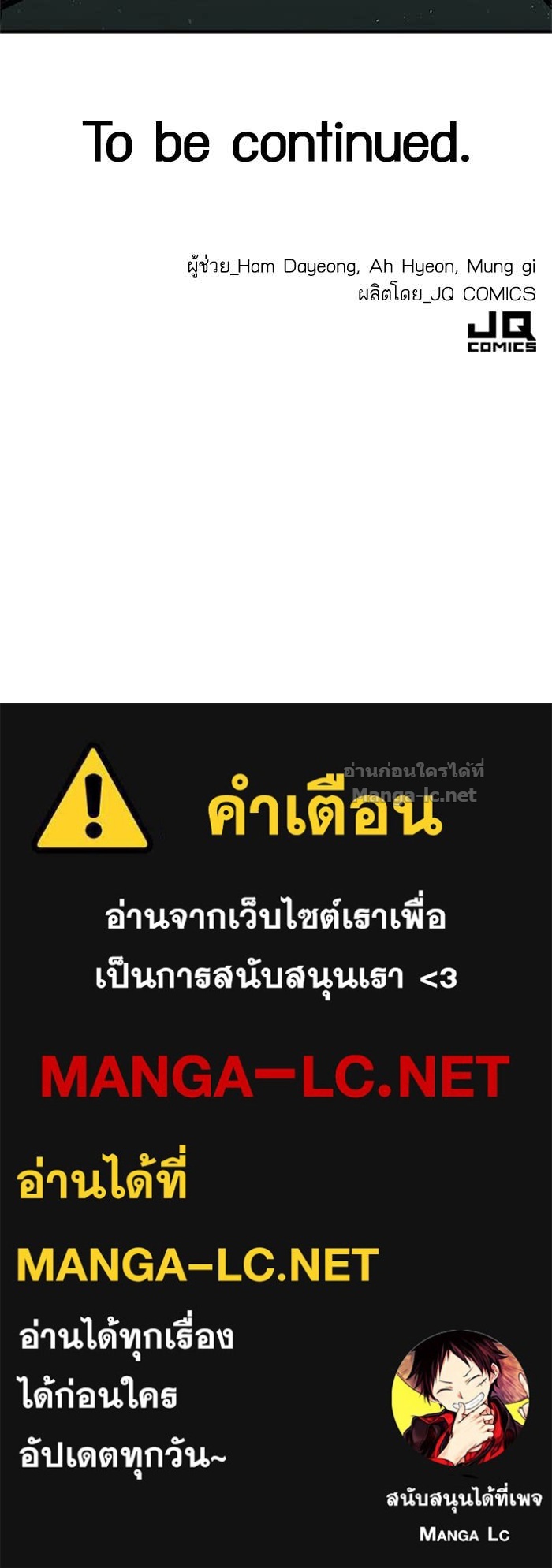 Doujin-Lc- อ่าน โดจิน มังฮวา เกาหลี ญี่ปุ่น จีน แปลไทย HECTOPASCAL ตอนที่ 1 2 3 4 5 6 7 8 9 10 11 12 13 14 ฟรี ไม่มีโฆษณา อ่าน โดจิน Manhwa เกาหลี ญี่ปุ่น จีน เรามีครบ คัดมาให้เน้นๆ โดจิน 18+ รับประกันความฟินโดย Doujin Lc