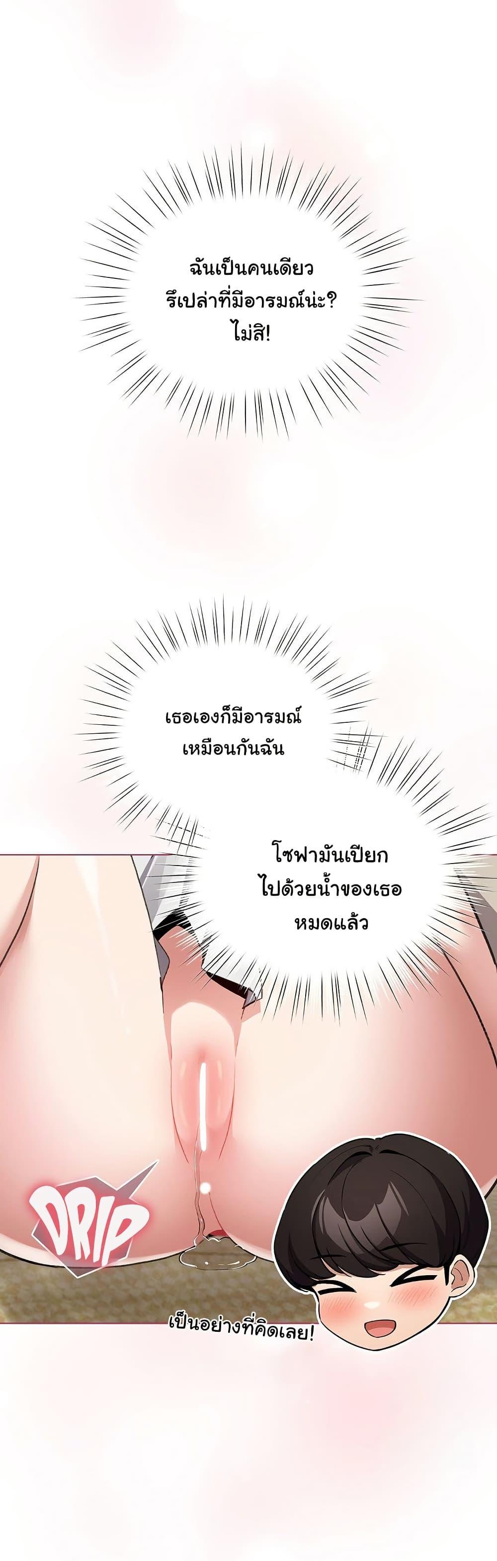 Doujin-Lc- อ่าน โดจิน มังฮวา เกาหลี ญี่ปุ่น จีน แปลไทย I Became a Pornhwa NPC ตอนที่ 1 2 3 4 5 6 7 8 9 10 11 12 13 14 ฟรี ไม่มีโฆษณา อ่าน โดจิน Manhwa เกาหลี ญี่ปุ่น จีน เรามีครบ คัดมาให้เน้นๆ โดจิน 18+ รับประกันความฟินโดย  Doujin Lc