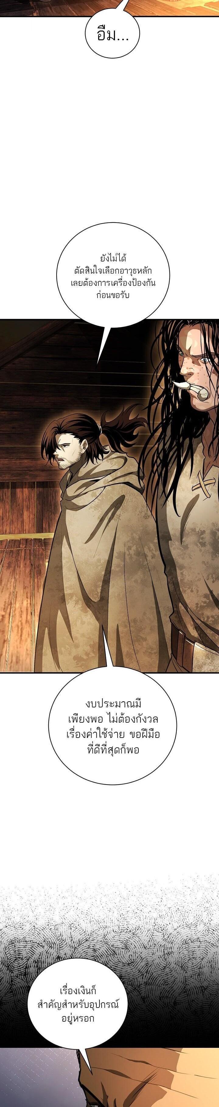 Manga-lc-com อ่านมังงะ อ่านการ์ตูน ออนไลน์ ฟรี Half Blood ตอนที่ 1 2 3 4 5 6 7 8 9 10 11 12 13 14 ฟรี ไม่มีโฆษณา Manga-lc - อ่าน มังงะ อ่าน การ์ตูน ออนไลน์ อ่านมังงะ ฟรี