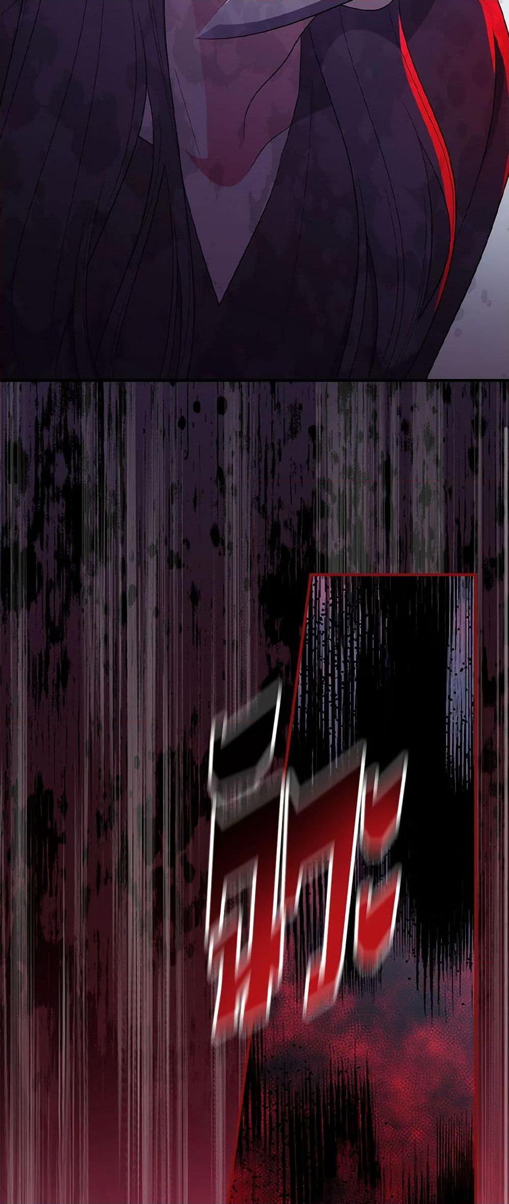 Manga-lc-com อ่านมังงะ อ่านการ์ตูน ออนไลน์ ฟรี Duchess in the Glass House ตอนที่ 1 2 3 4 5 6 7 8 9 10 11 12 13 14 ฟรี ไม่มีโฆษณา Manga-lc - อ่าน มังงะ อ่าน การ์ตูน ออนไลน์ อ่านมังงะ ฟรี