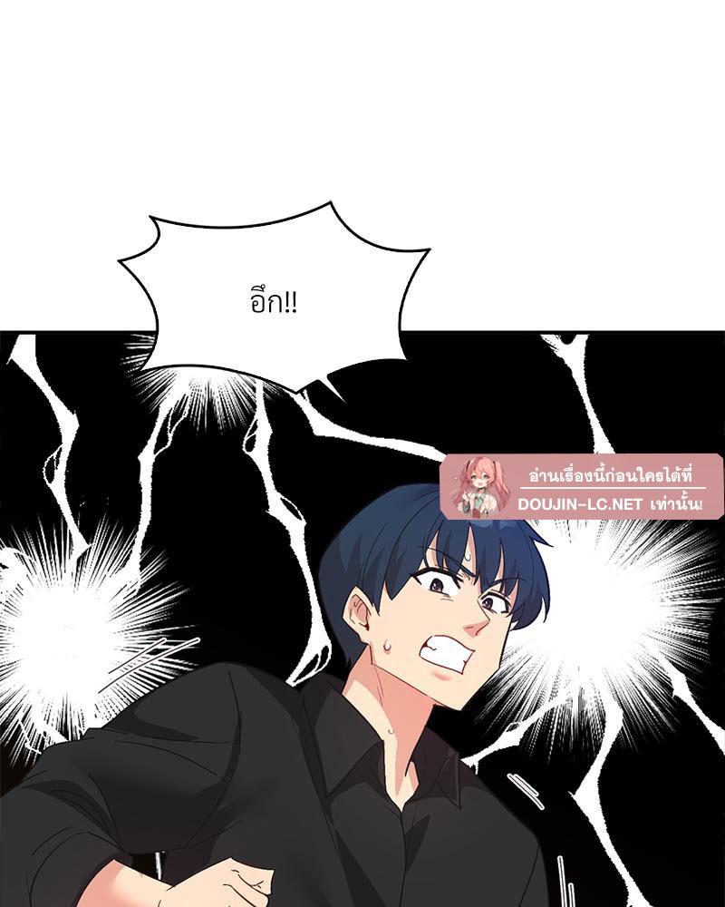 Doujin-Lc- อ่าน โดจิน มังฮวา เกาหลี ญี่ปุ่น จีน แปลไทย แอปทะลวงรัก ตอนที่ 1 2 3 4 5 6 7 8 9 10 11 12 13 14 ฟรี ไม่มีโฆษณา อ่าน โดจิน Manhwa เกาหลี ญี่ปุ่น จีน เรามีครบ คัดมาให้เน้นๆ โดจิน 18+ รับประกันความฟินโดย  Doujin Lc
