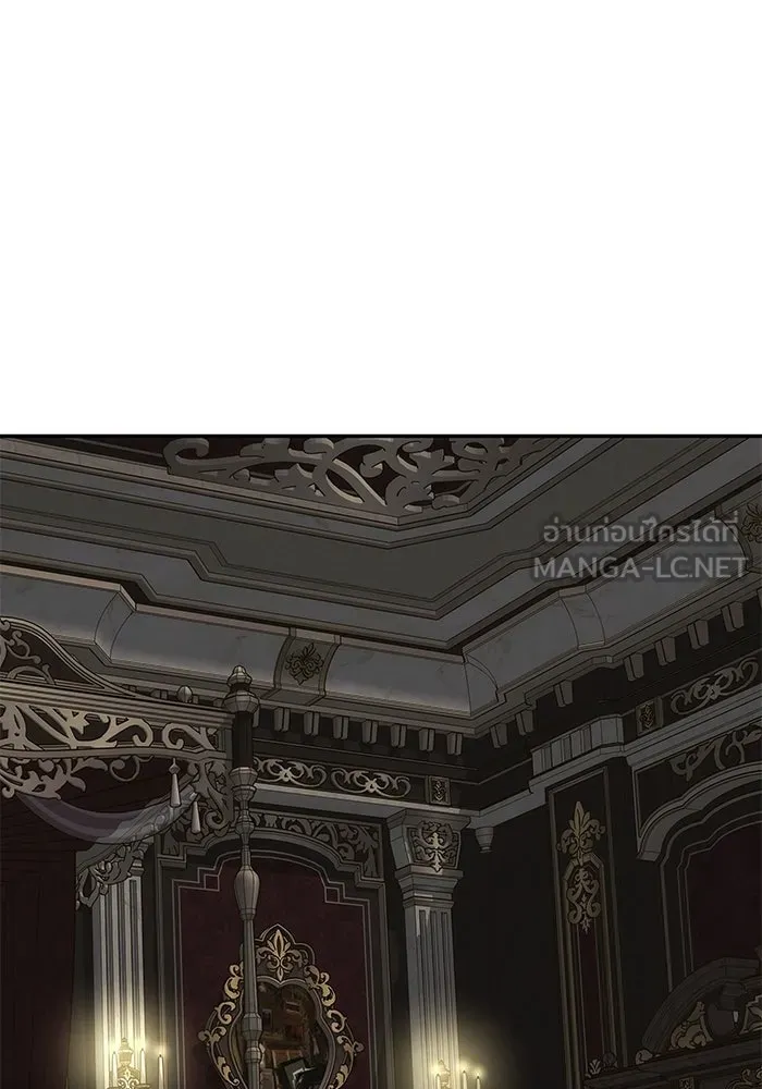 เกมรักจับสามี ตอนที่ 92 รูปที่ 153