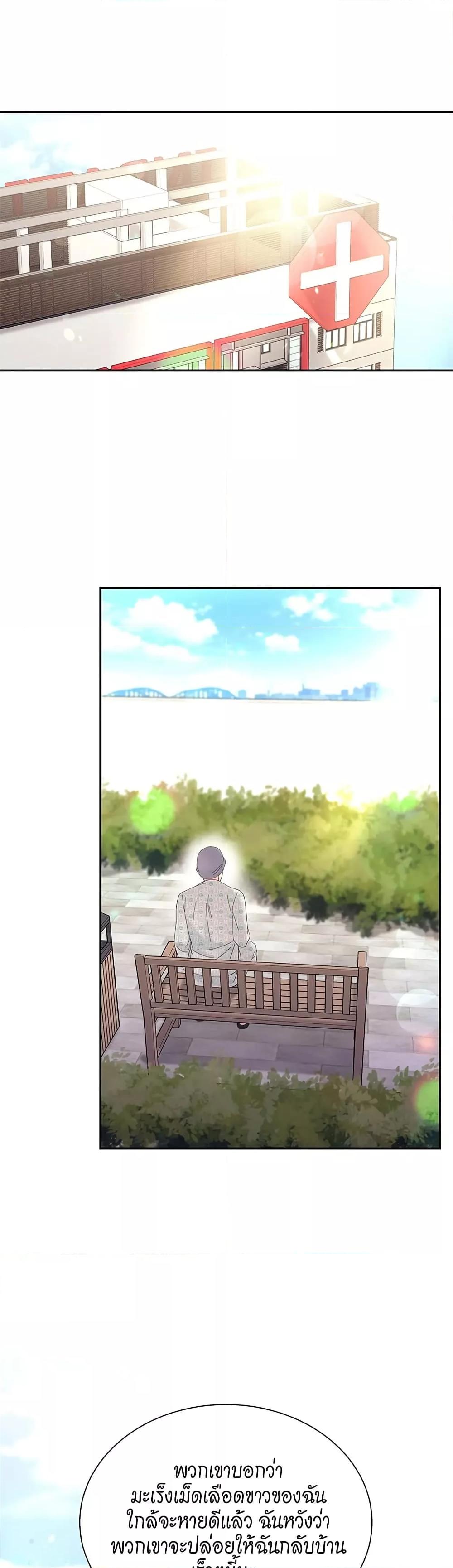 Doujin-Lc- อ่าน โดจิน มังฮวา เกาหลี ญี่ปุ่น จีน แปลไทย Fake Wife ตอนที่ 1 2 3 4 5 6 7 8 9 10 11 12 13 14 ฟรี ไม่มีโฆษณา อ่าน โดจิน Manhwa เกาหลี ญี่ปุ่น จีน เรามีครบ คัดมาให้เน้นๆ โดจิน 18+ รับประกันความฟินโดย  Doujin Lc