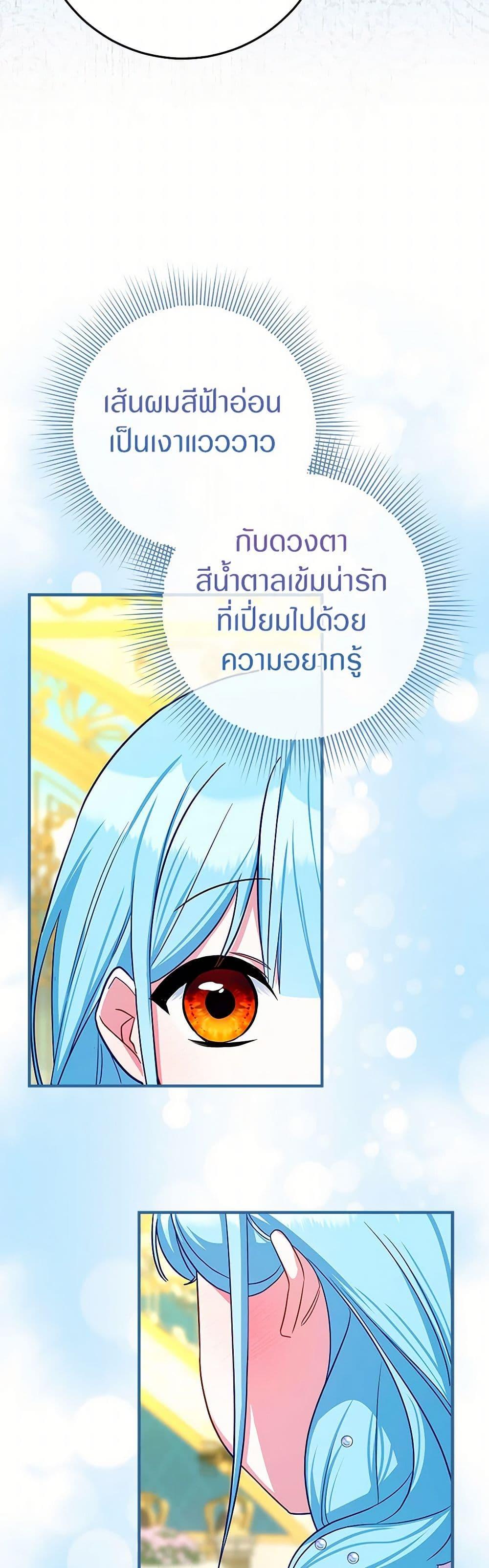 Manga-lc-com อ่านมังงะ อ่านการ์ตูน ออนไลน์ ฟรี Lady Blue Bird of the White Lion Family ตอนที่ 1 2 3 4 5 6 7 8 9 10 11 12 13 14 ฟรี ไม่มีโฆษณา Manga-lc - อ่าน มังงะ อ่าน การ์ตูน ออนไลน์ อ่านมังงะ ฟรี