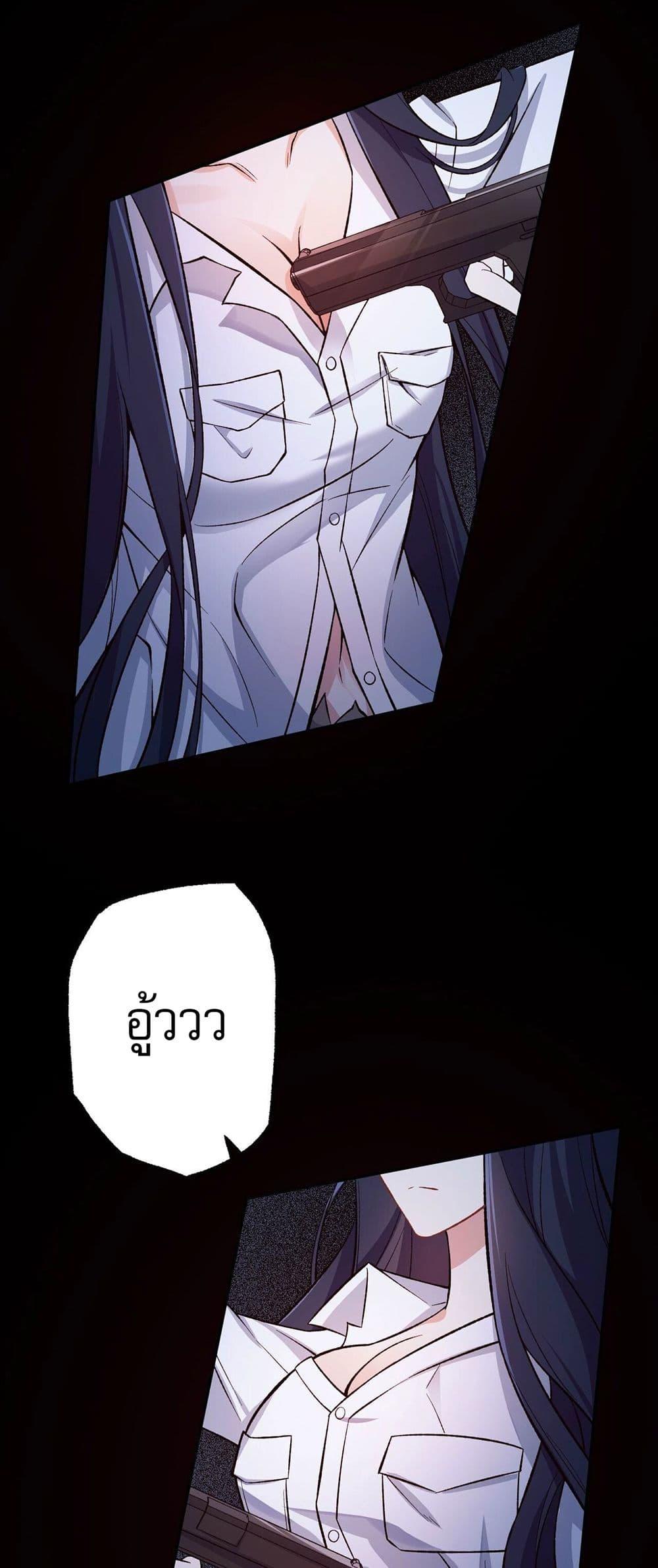 Manga-lc-com อ่านมังงะ อ่านการ์ตูน ออนไลน์ ฟรี An Hai Ji Yuan ตอนที่ 1 2 3 4 5 6 7 8 9 10 11 12 13 14 ฟรี ไม่มีโฆษณา Manga-lc - อ่าน มังงะ อ่าน การ์ตูน ออนไลน์ อ่านมังงะ ฟรี