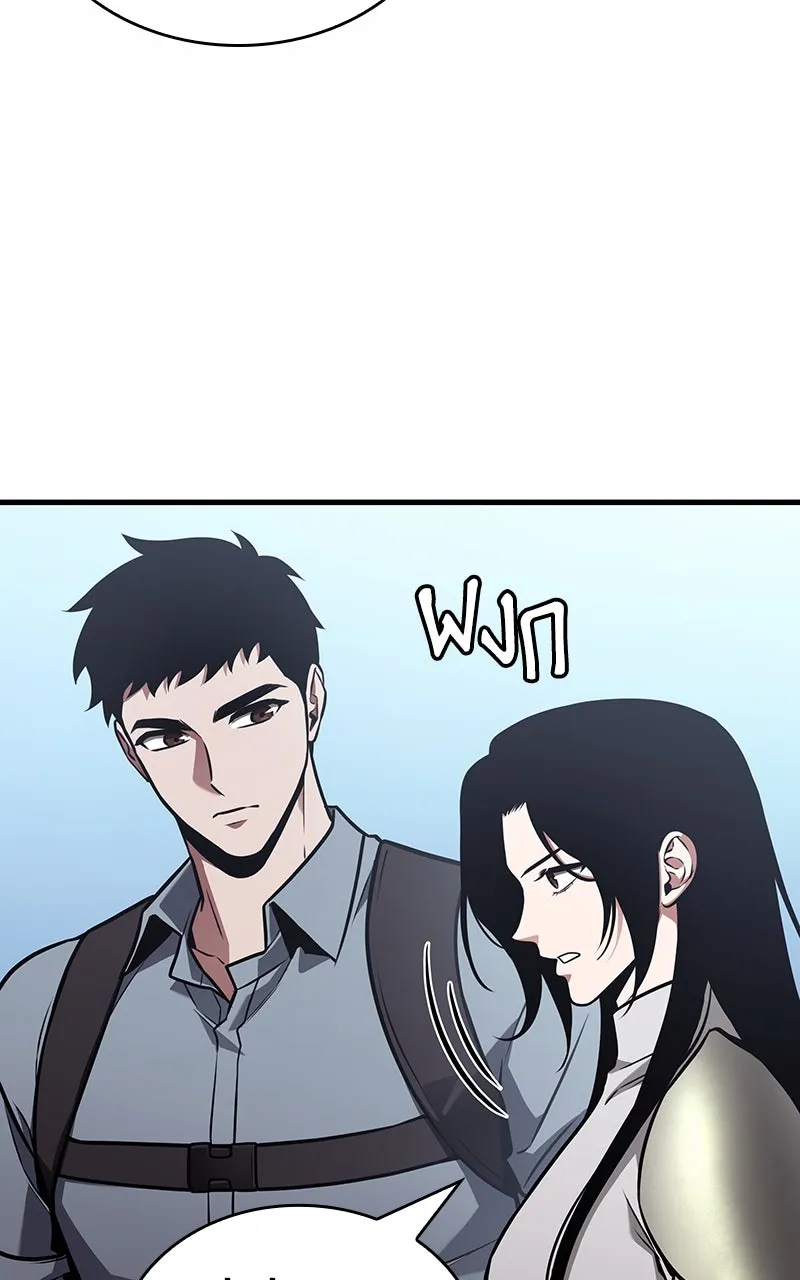 Omniscient Reader อ่านชะตาวันสิ้นโลก ตอนที่ 32 ความรักของคิมดกจา (2) รูปที่ 29