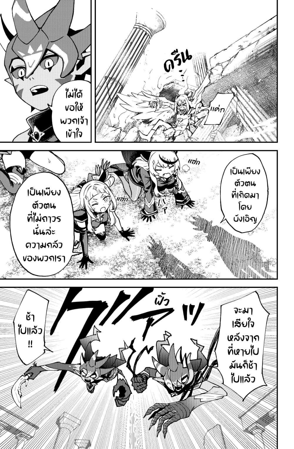 Manga-lc-com อ่านมังงะ อ่านการ์ตูน ออนไลน์ ฟรี Hololive – Mahou Shoujo holoWitches! ตอนที่ 1 2 3 4 5 6 7 8 9 10 11 12 13 14 ฟรี ไม่มีโฆษณา Manga-lc - อ่าน มังงะ อ่าน การ์ตูน ออนไลน์ อ่านมังงะ ฟรี