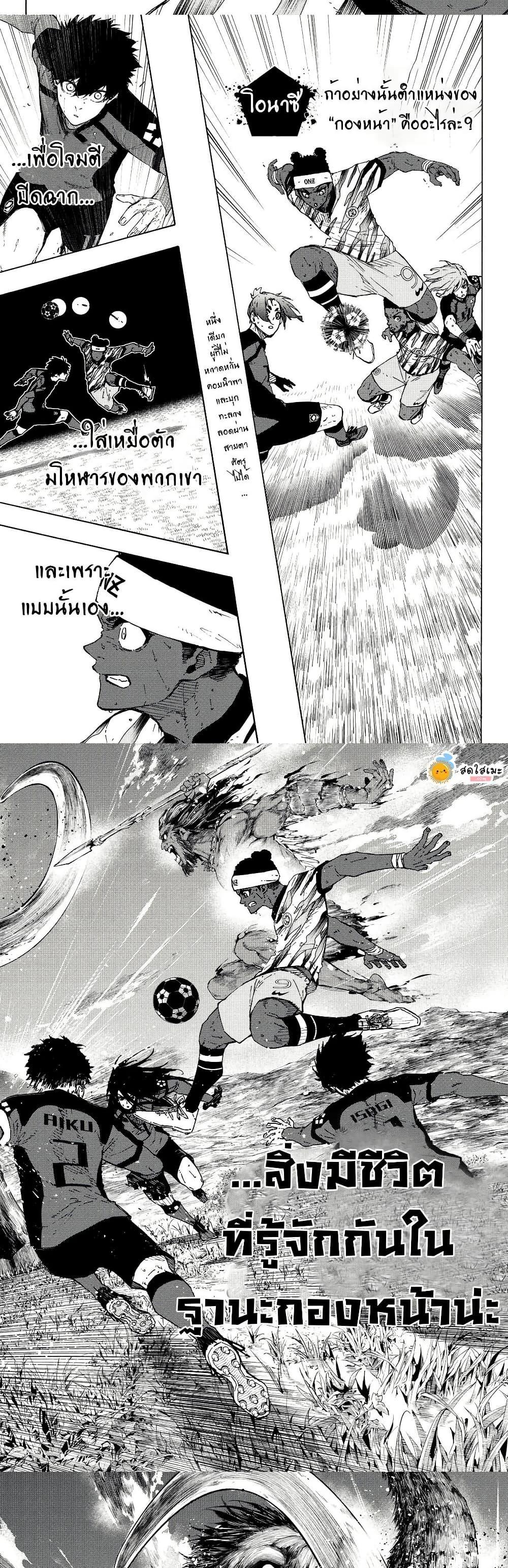 Doujin-Lc- อ่าน โดจิน มังฮวา เกาหลี ญี่ปุ่น จีน แปลไทย 319 ตอนที่ 1 2 3 4 5 6 7 8 9 10 11 12 13 14 ฟรี ไม่มีโฆษณา อ่าน โดจิน Manhwa เกาหลี ญี่ปุ่น จีน เรามีครบ คัดมาให้เน้นๆ โดจิน 18+ รับประกันความฟินโดย  Doujin Lc