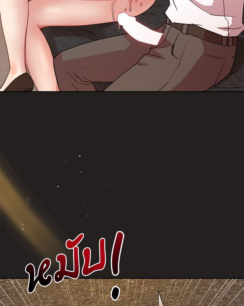 Doujin-Lc- อ่าน โดจิน มังฮวา เกาหลี ญี่ปุ่น จีน แปลไทย Playing a game with my Busty Manager ตอนที่ 1 2 3 4 5 6 7 8 9 10 11 12 13 14 ฟรี ไม่มีโฆษณา อ่าน โดจิน Manhwa เกาหลี ญี่ปุ่น จีน เรามีครบ คัดมาให้เน้นๆ โดจิน 18+ รับประกันความฟินโดย  Doujin Lc