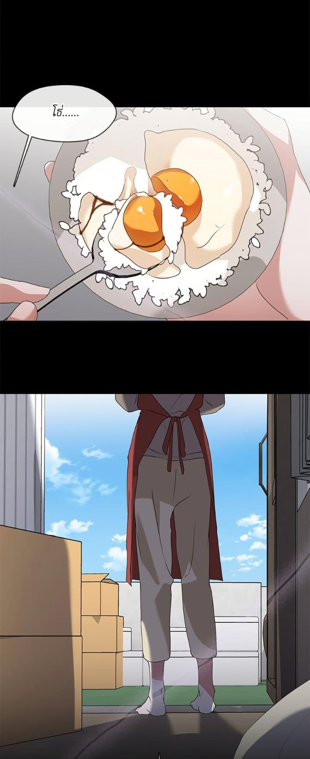 Manga-lc-com อ่านมังงะ อ่านการ์ตูน ออนไลน์ ฟรี Restaurant in the After Life ตอนที่ 1 2 3 4 5 6 7 8 9 10 11 12 13 14 ฟรี ไม่มีโฆษณา Manga-lc - อ่าน มังงะ อ่าน การ์ตูน ออนไลน์ อ่านมังงะ ฟรี