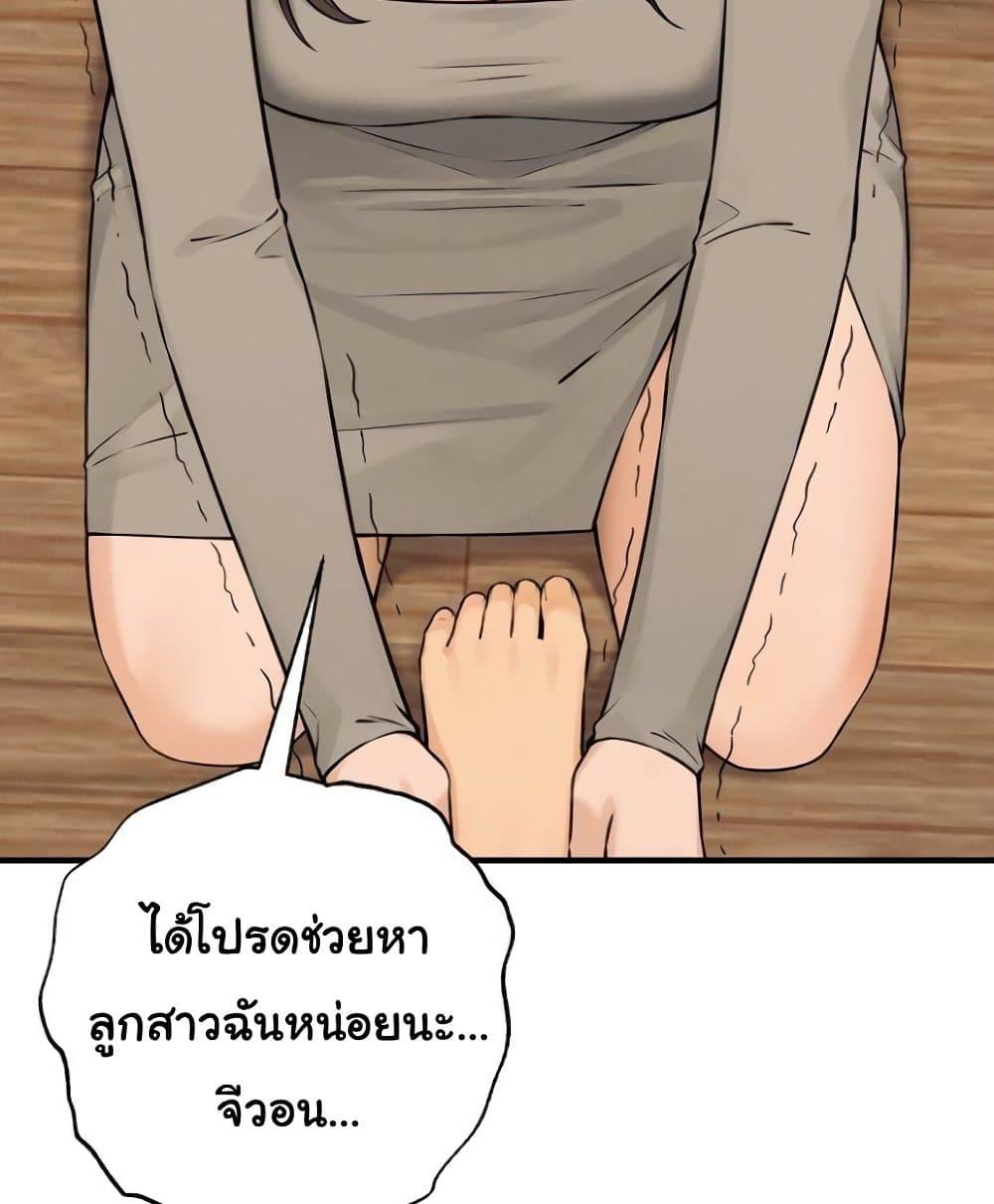 Doujin-Lc- อ่าน โดจิน มังฮวา เกาหลี ญี่ปุ่น จีน แปลไทย Shattered Ties ตอนที่ 1 2 3 4 5 6 7 8 9 10 11 12 13 14 ฟรี ไม่มีโฆษณา อ่าน โดจิน Manhwa เกาหลี ญี่ปุ่น จีน เรามีครบ คัดมาให้เน้นๆ โดจิน 18+ รับประกันความฟินโดย  Doujin Lc