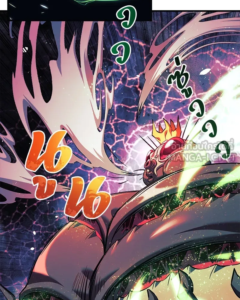 สัปดาห์นี้งดอัปตอนใหม่ ตอนที่ 53 รูปที่ 66