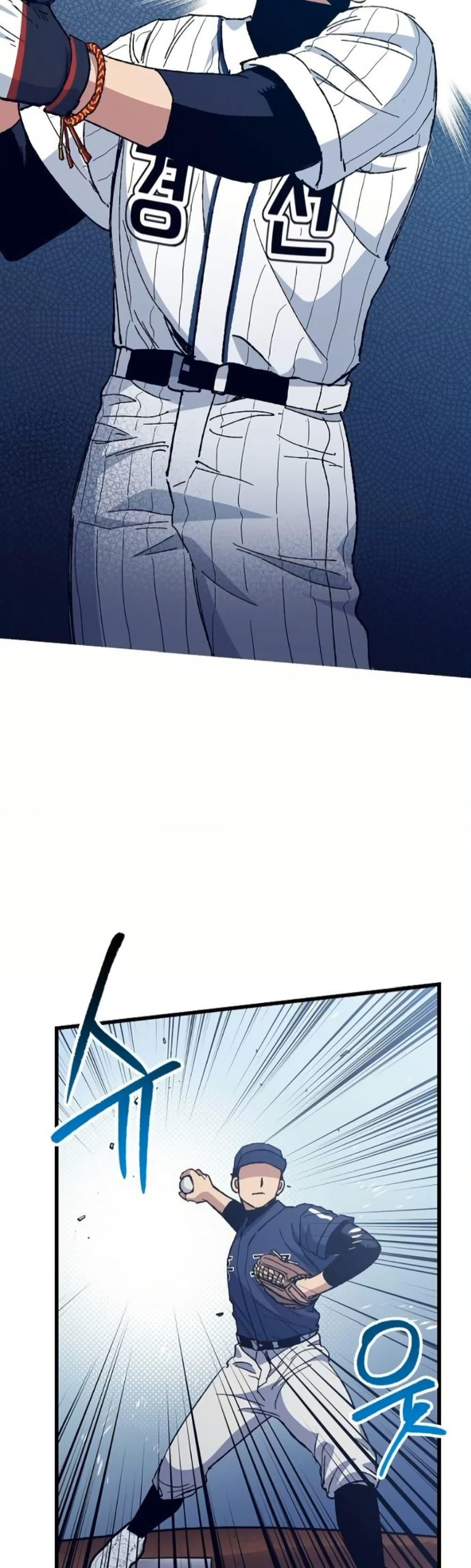 Manga-lc-com อ่านมังงะ อ่านการ์ตูน ออนไลน์ ฟรี Monster Genius Players Really Like Me ตอนที่ 1 2 3 4 5 6 7 8 9 10 11 12 13 14 ฟรี ไม่มีโฆษณา Manga-lc - อ่าน มังงะ อ่าน การ์ตูน ออนไลน์ อ่านมังงะ ฟรี