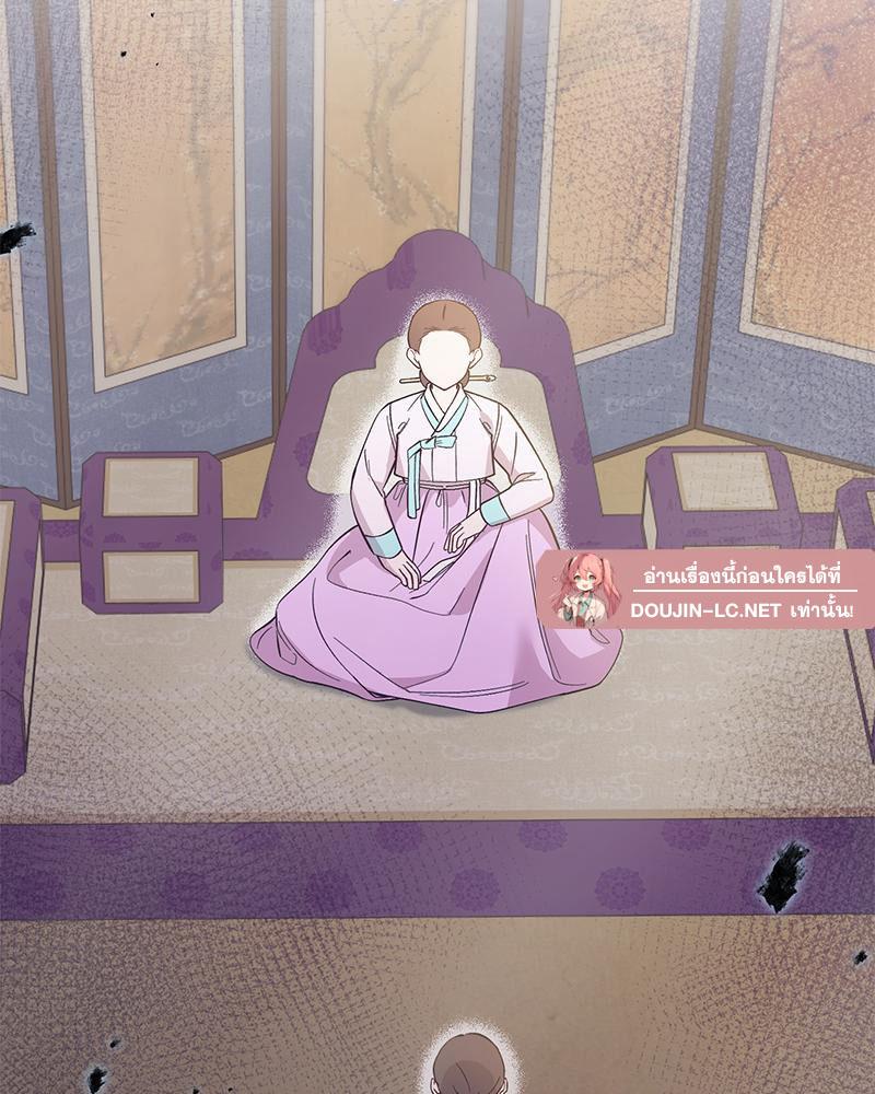 Doujin-Lc- อ่าน โดจิน มังฮวา เกาหลี ญี่ปุ่น จีน แปลไทย ดวงร้าย-ชะตารัก ตอนที่ 1 2 3 4 5 6 7 8 9 10 11 12 13 14 ฟรี ไม่มีโฆษณา อ่าน โดจิน Manhwa เกาหลี ญี่ปุ่น จีน เรามีครบ คัดมาให้เน้นๆ โดจิน 18+ รับประกันความฟินโดย  Doujin Lc
