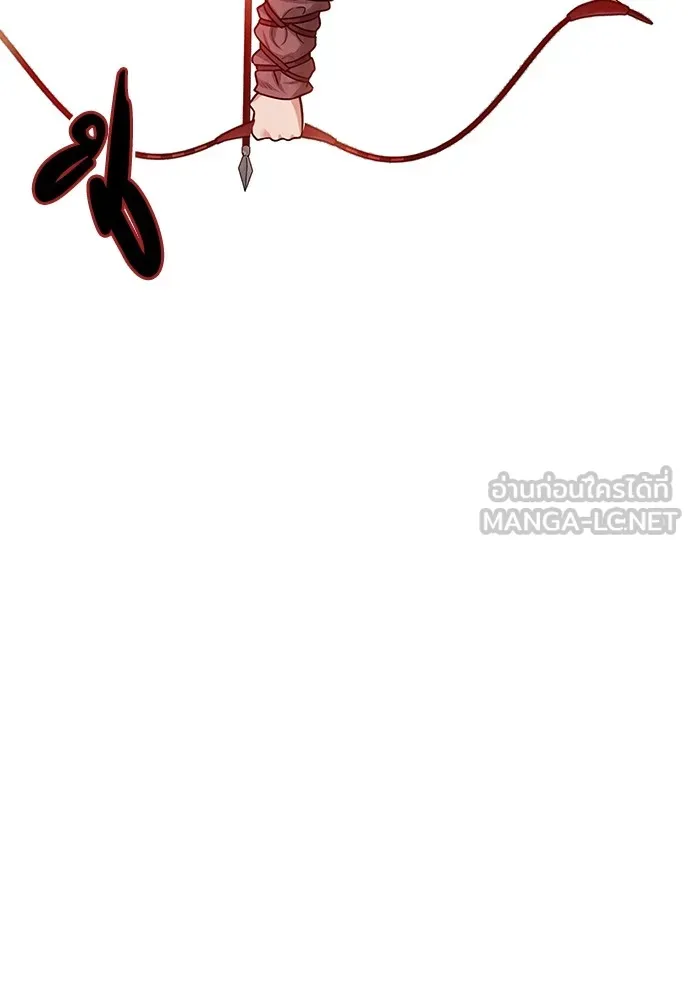 ความลับของสาวร่างทรง ตอนที่ 5 รูปที่ 102