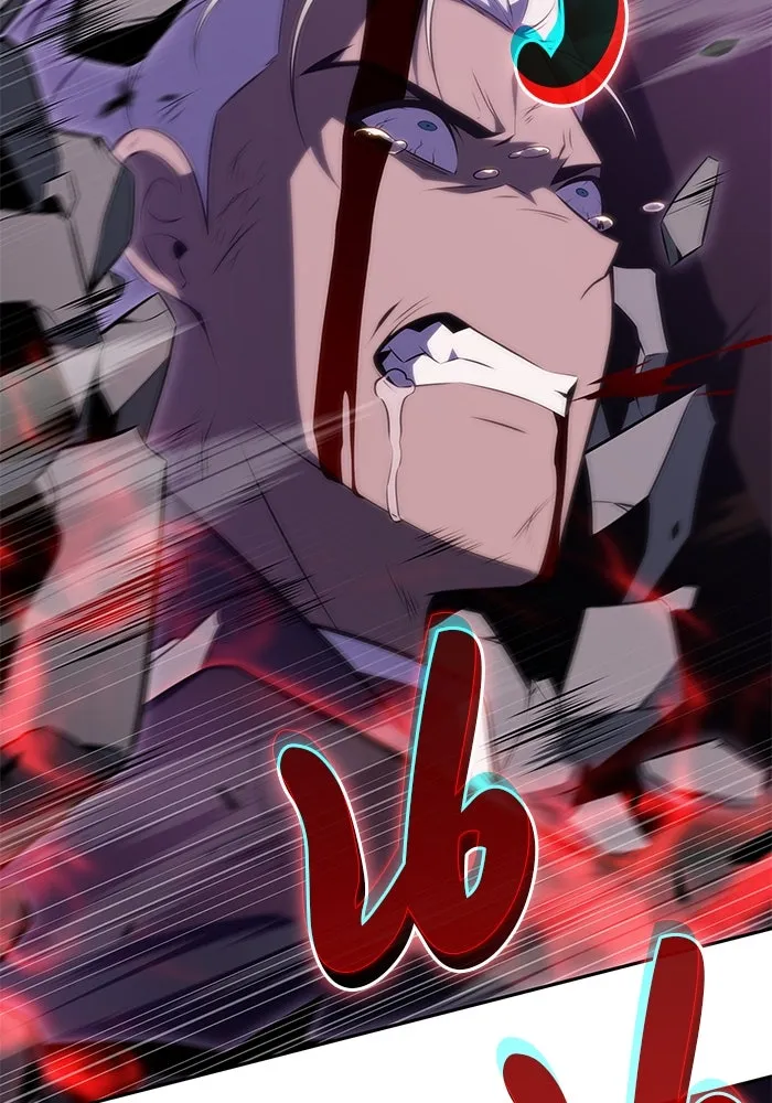 ลูกชายคนเล็กของดยุกคือมือสังหาร ตอนที่ 74 รูปที่ 47