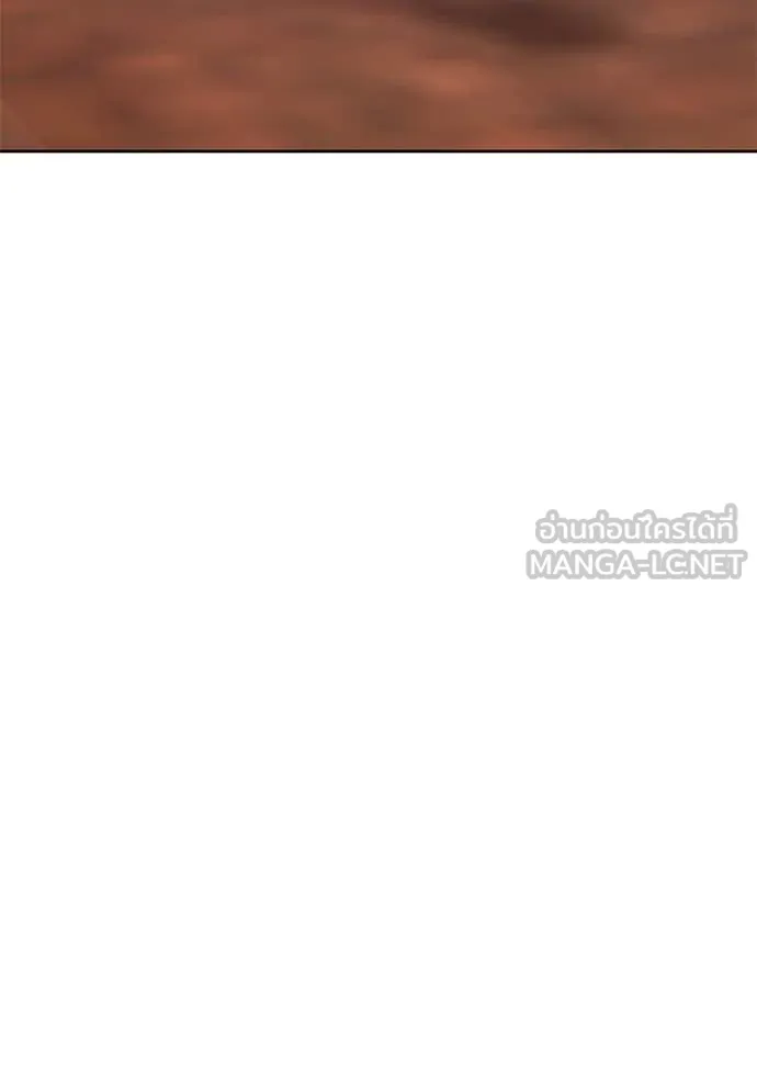 +99 ท่อนไม้ ตอนที่ 75 รูปที่ 436