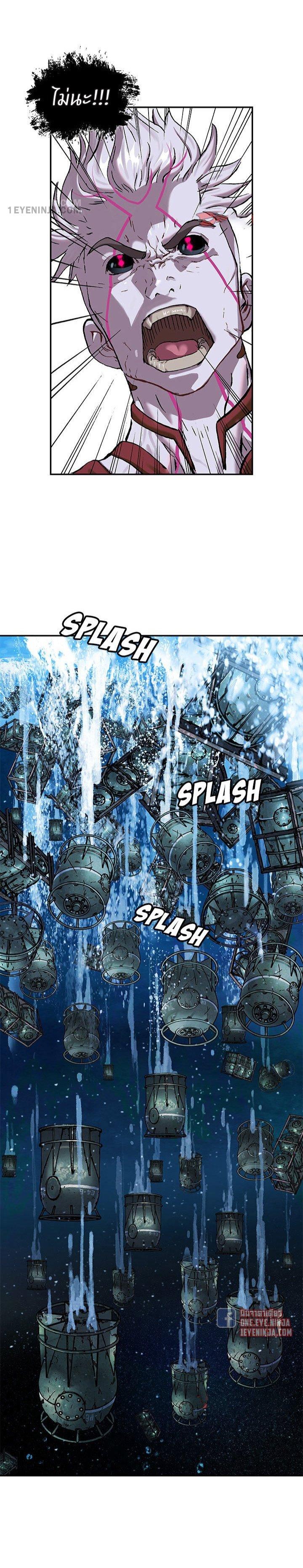 Manga-lc-com อ่านมังงะ อ่านการ์ตูน ออนไลน์ ฟรี Leviathan เลวีอาธาน อสูรกายใต้สมุทร ตอนที่ 1 2 3 4 5 6 7 8 9 10 11 12 13 14 ฟรี ไม่มีโฆษณา Manga-lc - อ่าน มังงะ อ่าน การ์ตูน ออนไลน์ อ่านมังงะ ฟรี