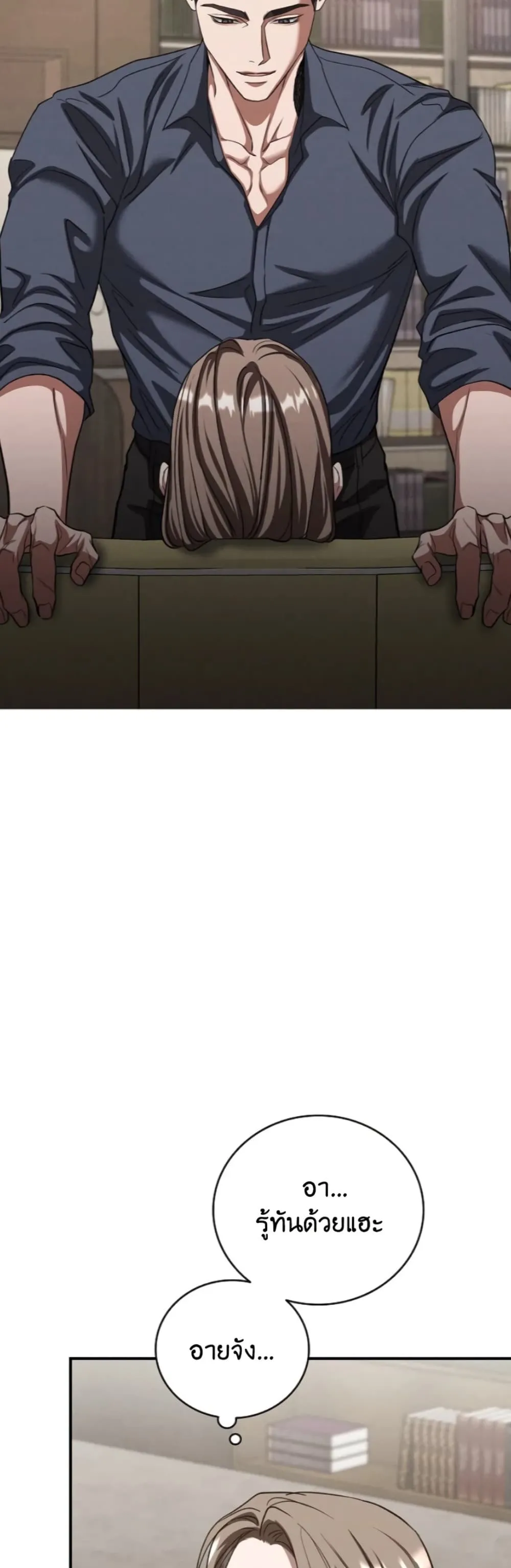 Manga-lc-com อ่านมังงะ อ่านการ์ตูน ออนไลน์ ฟรี Bastard Uncle ตอนที่ 1 2 3 4 5 6 7 8 9 10 11 12 13 14 ฟรี ไม่มีโฆษณา Manga-lc - อ่าน มังงะ อ่าน การ์ตูน ออนไลน์ อ่านมังงะ ฟรี