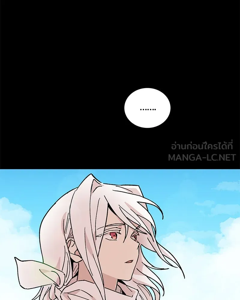 ข้าต้องไม่ใช่พระชายา ตอนที่ 44 รูปที่ 54