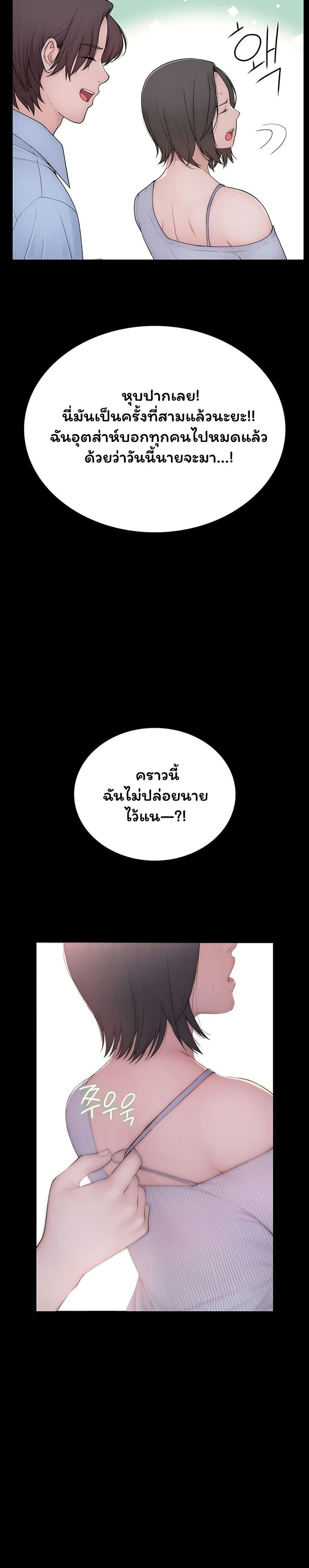Doujin-Lc- อ่าน โดจิน มังฮวา เกาหลี ญี่ปุ่น จีน แปลไทย Scumbag ตอนที่ 1 2 3 4 5 6 7 8 9 10 11 12 13 14 ฟรี ไม่มีโฆษณา อ่าน โดจิน Manhwa เกาหลี ญี่ปุ่น จีน เรามีครบ คัดมาให้เน้นๆ โดจิน 18+ รับประกันความฟินโดย  Doujin Lc