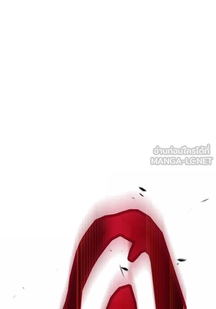 +99 ท่อนไม้พร้อมบวก ตอนที่ 11 รูปที่ 282