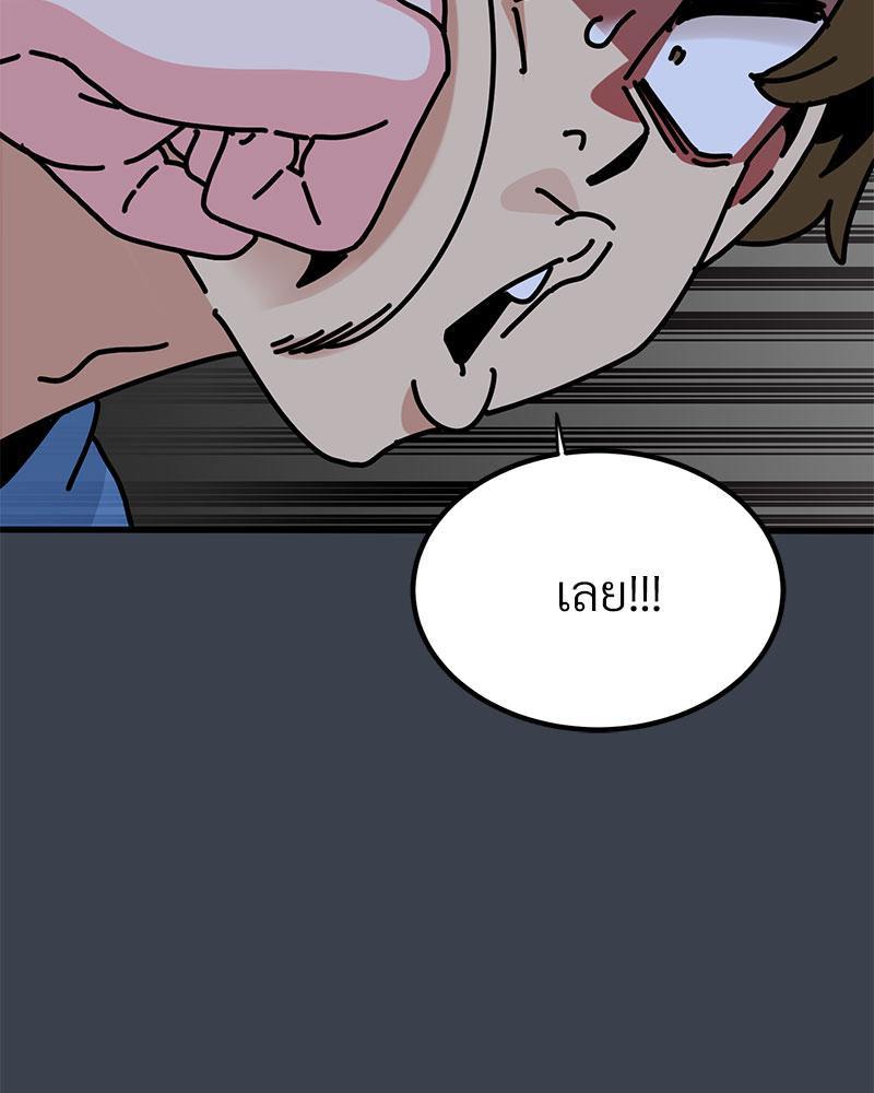 Doujin-Lc- อ่าน โดจิน มังฮวา เกาหลี ญี่ปุ่น จีน แปลไทย A Turning Point Raw ตอนที่ 1 2 3 4 5 6 7 8 9 10 11 12 13 14 ฟรี ไม่มีโฆษณา อ่าน โดจิน Manhwa เกาหลี ญี่ปุ่น จีน เรามีครบ คัดมาให้เน้นๆ โดจิน 18+ รับประกันความฟินโดย  Doujin Lc