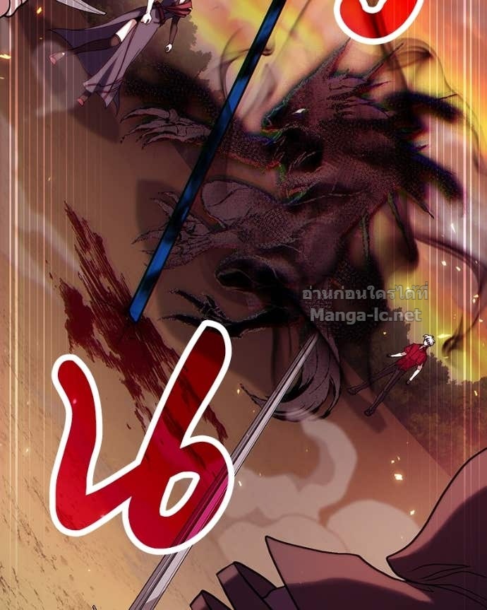 Doujin-Lc- อ่าน โดจิน มังฮวา เกาหลี ญี่ปุ่น จีน แปลไทย ฮีลเลอร์กำมะลอ ตอนที่ 1 2 3 4 5 6 7 8 9 10 11 12 13 14 ฟรี ไม่มีโฆษณา อ่าน โดจิน Manhwa เกาหลี ญี่ปุ่น จีน เรามีครบ คัดมาให้เน้นๆ โดจิน 18+ รับประกันความฟินโดย Doujin Lc