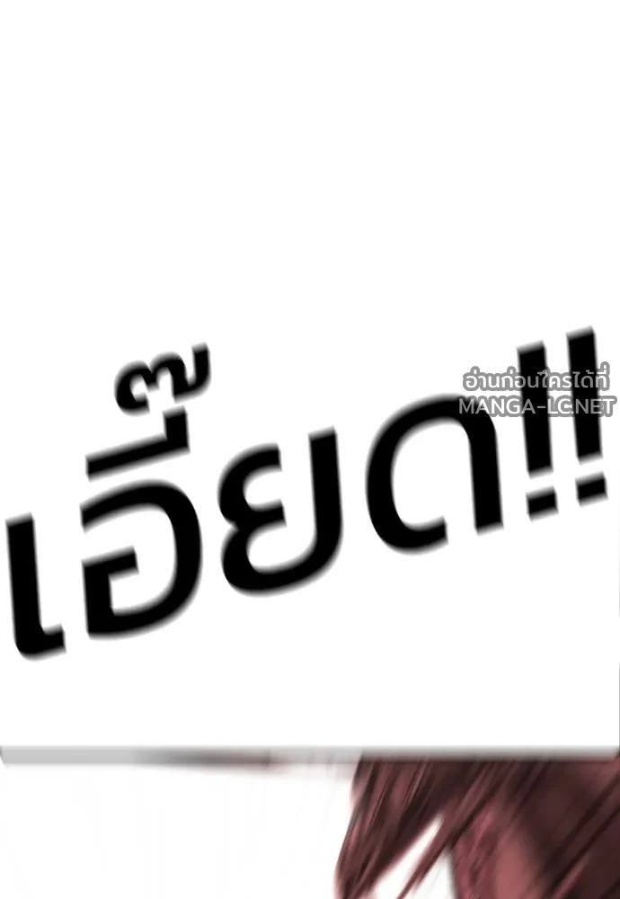 Manga-lc-com อ่านมังงะ อ่านการ์ตูน ออนไลน์ ฟรี วันดีคืนดี โซลก็ ตอนที่ 1 2 3 4 5 6 7 8 9 10 11 12 13 14 ฟรี ไม่มีโฆษณา Manga-lc - อ่าน มังงะ อ่าน การ์ตูน ออนไลน์ อ่านมังงะ ฟรี