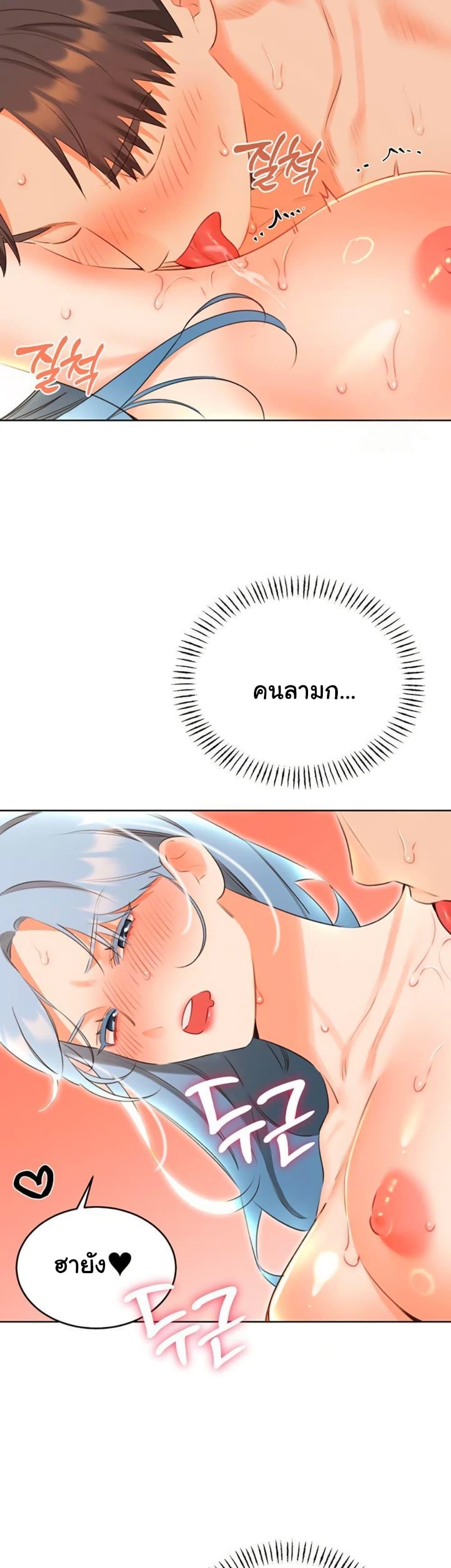 Doujin-Lc- อ่าน โดจิน มังฮวา เกาหลี ญี่ปุ่น จีน แปลไทย Lottery Ticket ตอนที่ 1 2 3 4 5 6 7 8 9 10 11 12 13 14 ฟรี ไม่มีโฆษณา อ่าน โดจิน Manhwa เกาหลี ญี่ปุ่น จีน เรามีครบ คัดมาให้เน้นๆ โดจิน 18+ รับประกันความฟินโดย  Doujin Lc