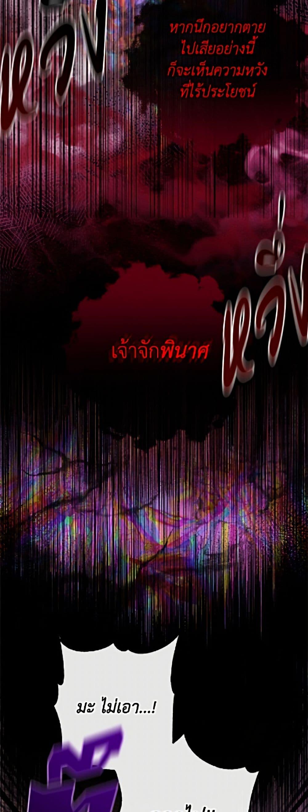Manga-lc-com อ่านมังงะ อ่านการ์ตูน ออนไลน์ ฟรี Becoming The Villain’s Family ตอนที่ 1 2 3 4 5 6 7 8 9 10 11 12 13 14 ฟรี ไม่มีโฆษณา Manga-lc - อ่าน มังงะ อ่าน การ์ตูน ออนไลน์ อ่านมังงะ ฟรี