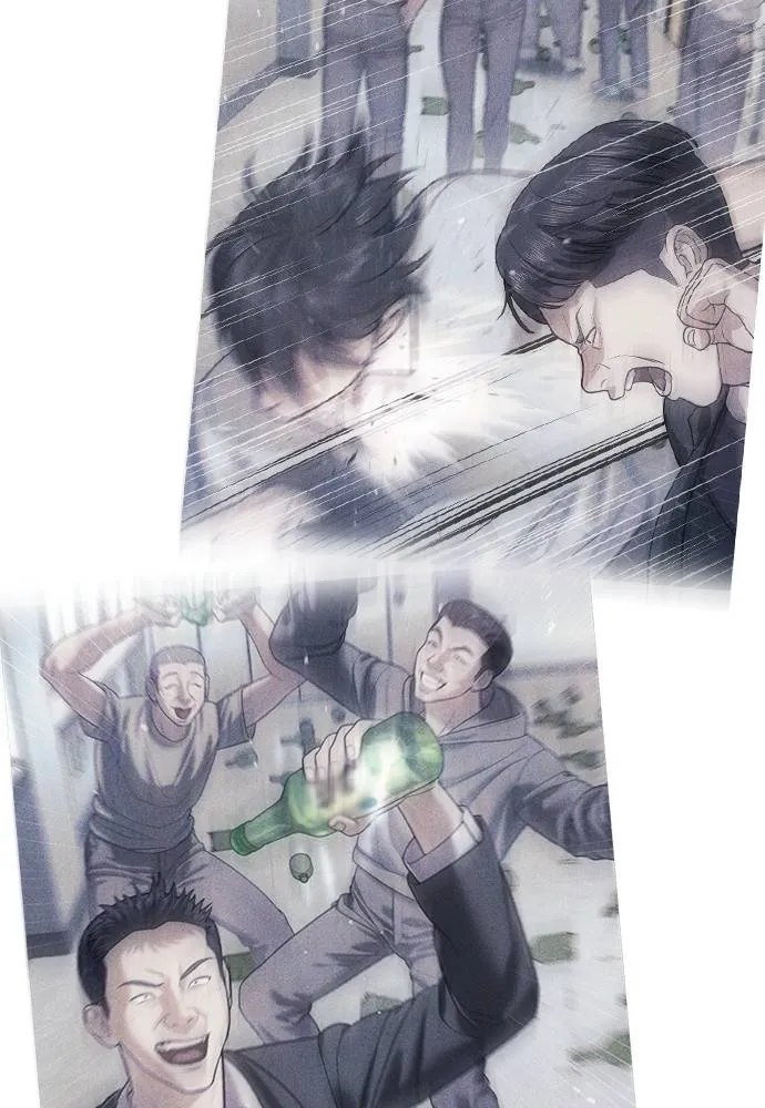 คูเซรา ตอนที่ 7 รูปที่ 44