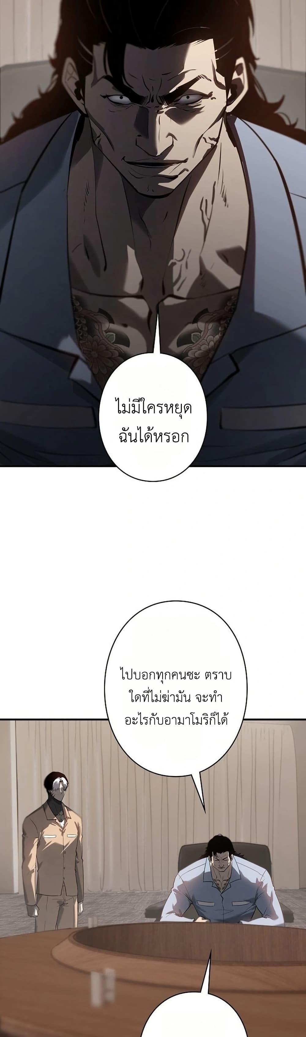 Manga-lc-com อ่านมังงะ อ่านการ์ตูน ออนไลน์ ฟรี Mad Dog ตอนที่ 1 2 3 4 5 6 7 8 9 10 11 12 13 14 ฟรี ไม่มีโฆษณา Manga-lc - อ่าน มังงะ อ่าน การ์ตูน ออนไลน์ อ่านมังงะ ฟรี