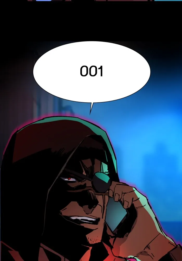 พี่ชายสายบอดี้การ์ด ตอนที่ 134 รูปที่ 134