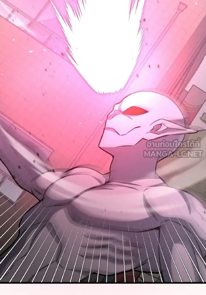 อัจฉริยะนอกคอก ตอนที่ 142 รูปที่ 110