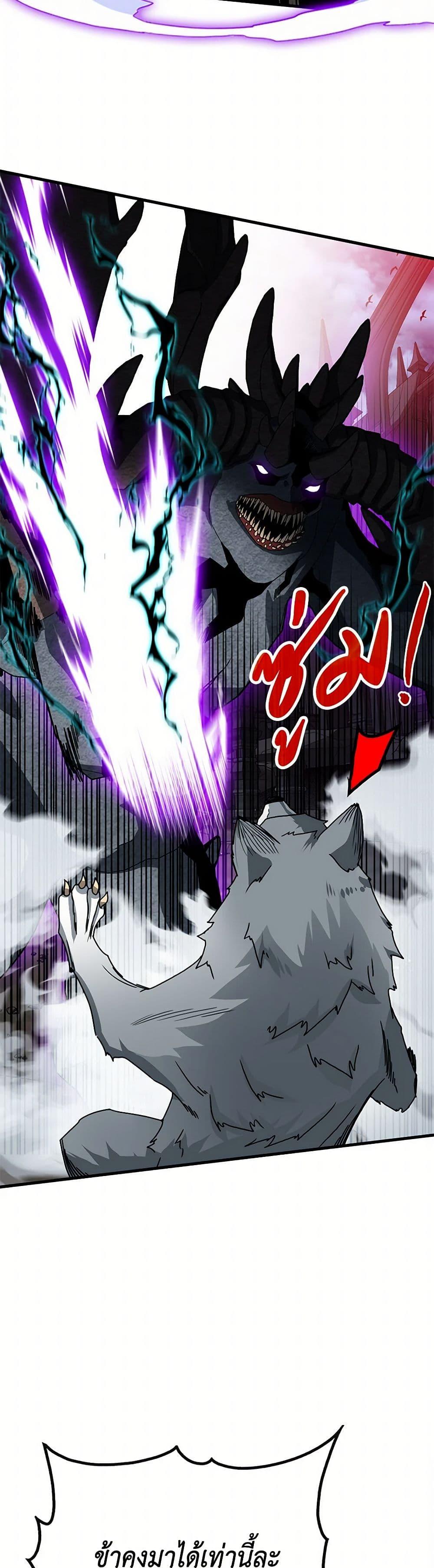 Manga-lc-com อ่านมังงะ อ่านการ์ตูน ออนไลน์ ฟรี SSS-Class Gacha Hunter ตอนที่ 1 2 3 4 5 6 7 8 9 10 11 12 13 14 ฟรี ไม่มีโฆษณา Manga-lc - อ่าน มังงะ อ่าน การ์ตูน ออนไลน์ อ่านมังงะ ฟรี