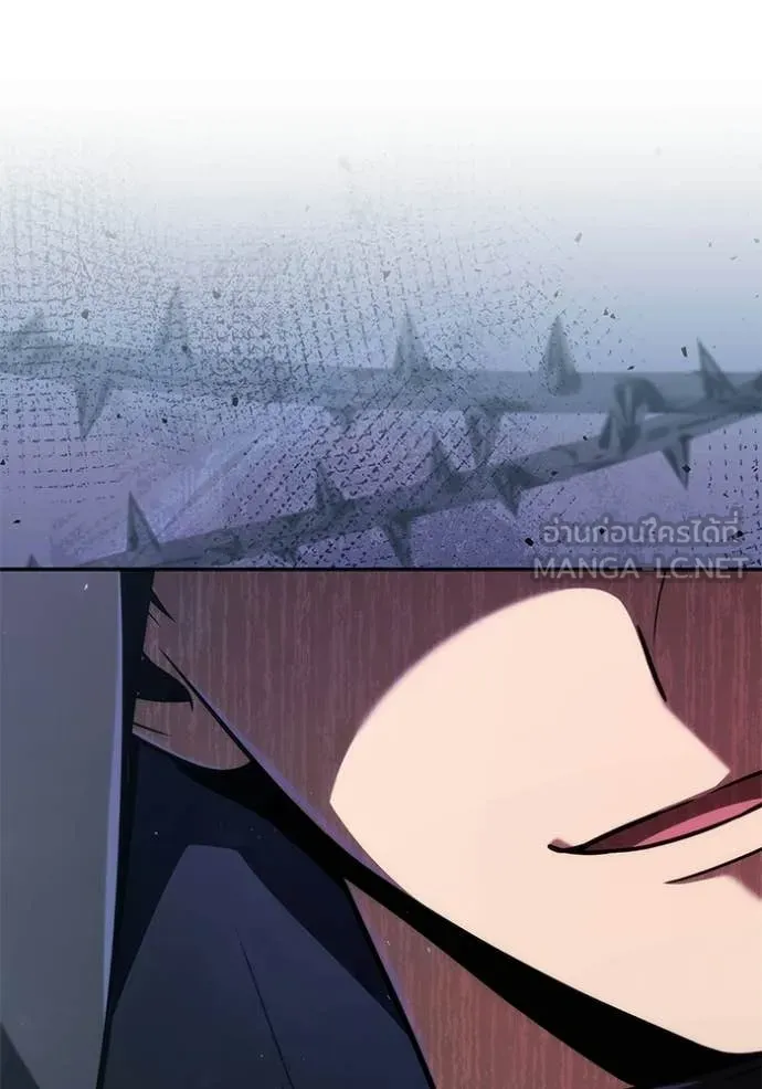 ชาตินี้น้องขอ ตอนที่ 188 รูปที่ 116